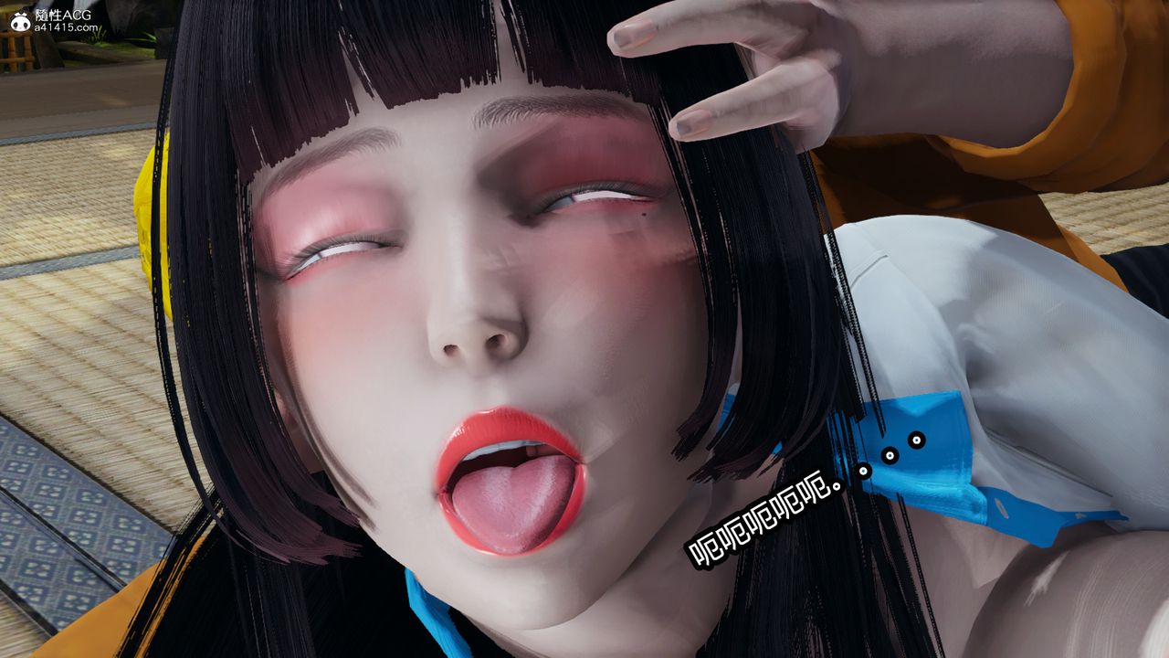 [3D]火影忍者之催眠禁术第02话