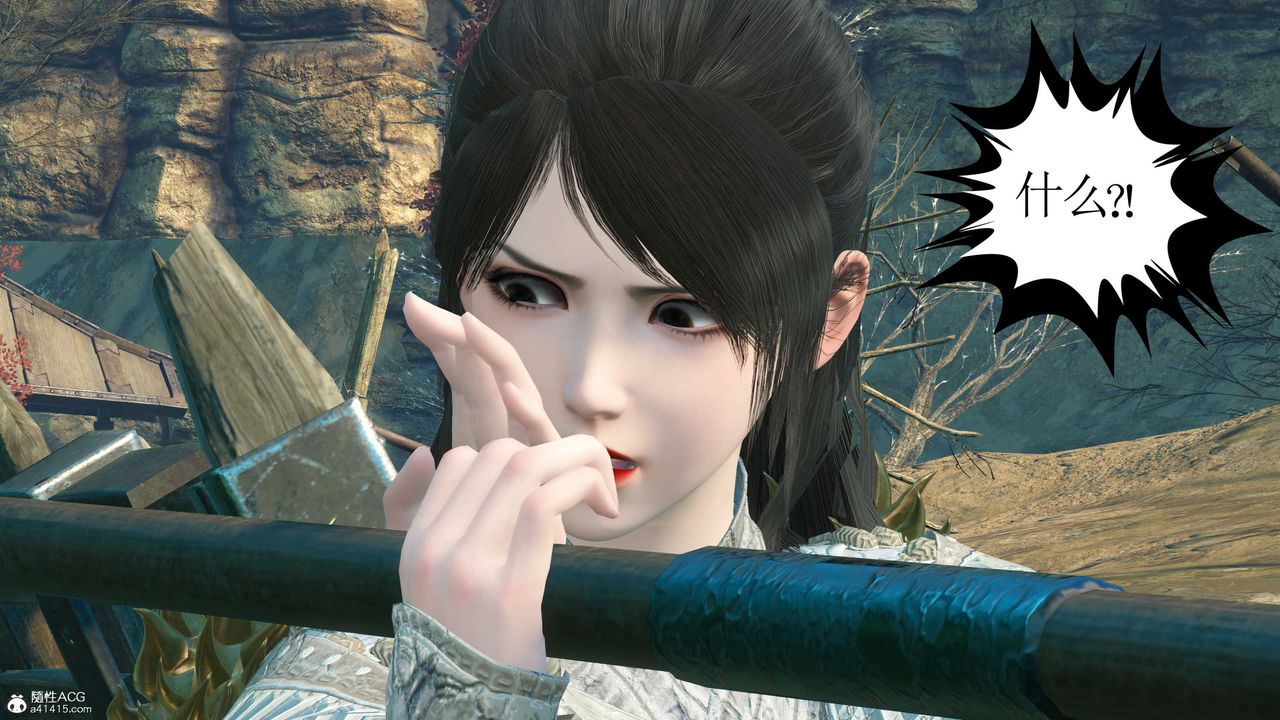 [3D]落花传第03话