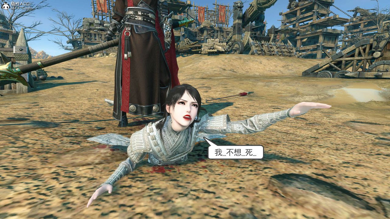 [3D]落花传第03话