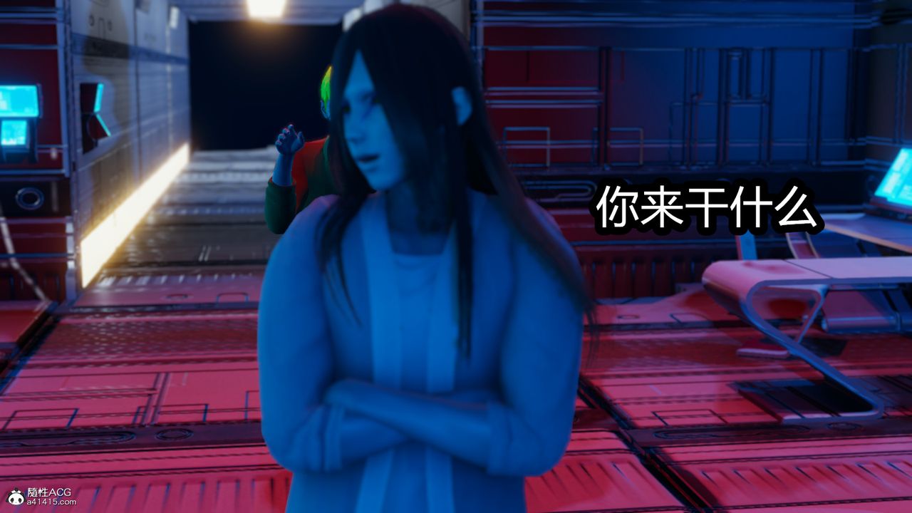 [3D]火影忍者之催眠禁术第03话