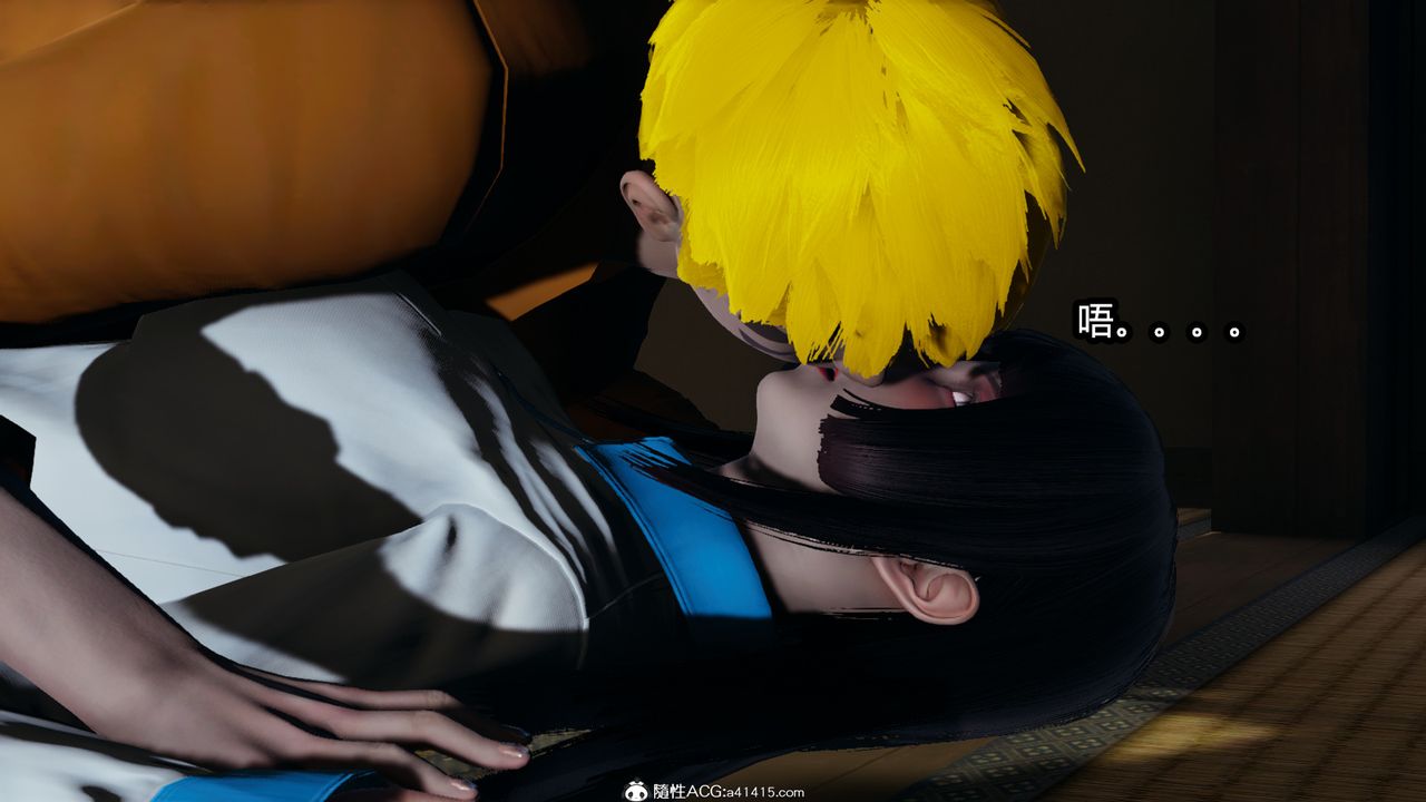 [3D]火影忍者之催眠禁术第03话