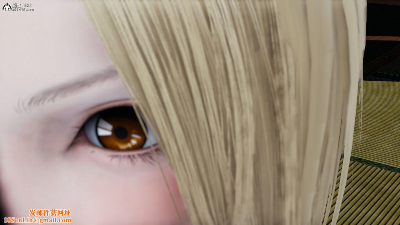 [3D]火影忍者之催眠禁术第04话