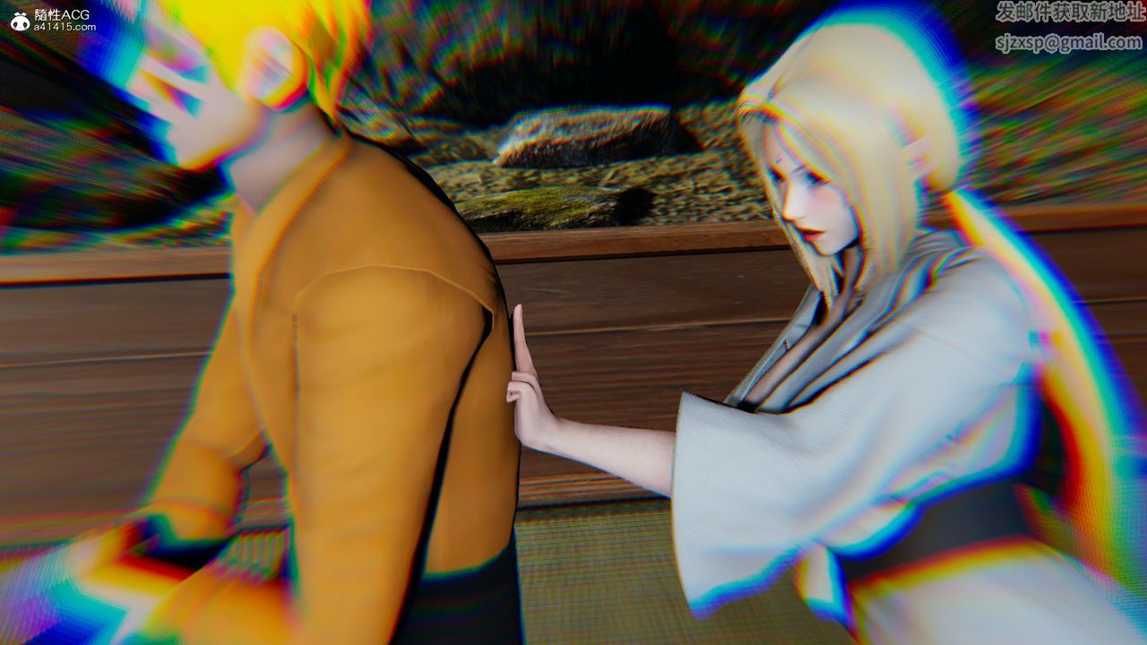 [3D]火影忍者之催眠禁术第04话