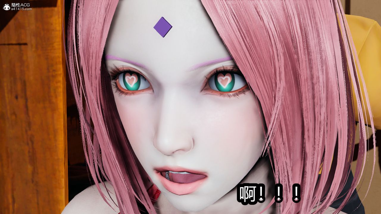 [3D]火影忍者之催眠禁术第05话