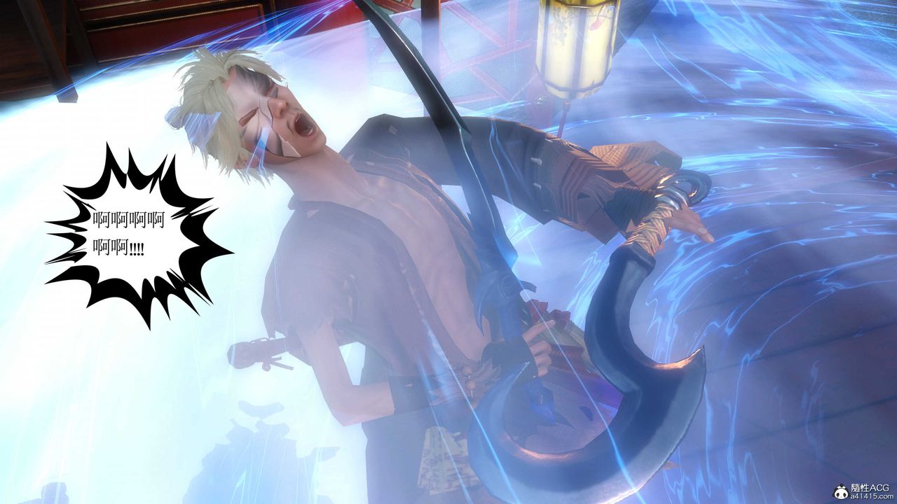 [3D]落花传第04话