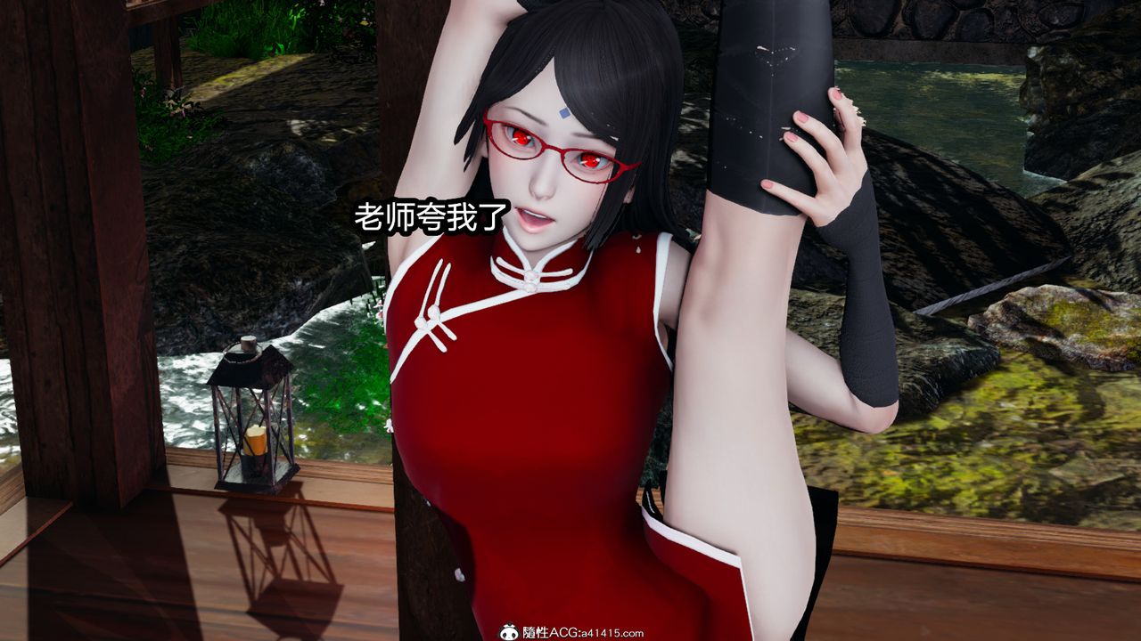 [3D]火影忍者之催眠禁术第10话