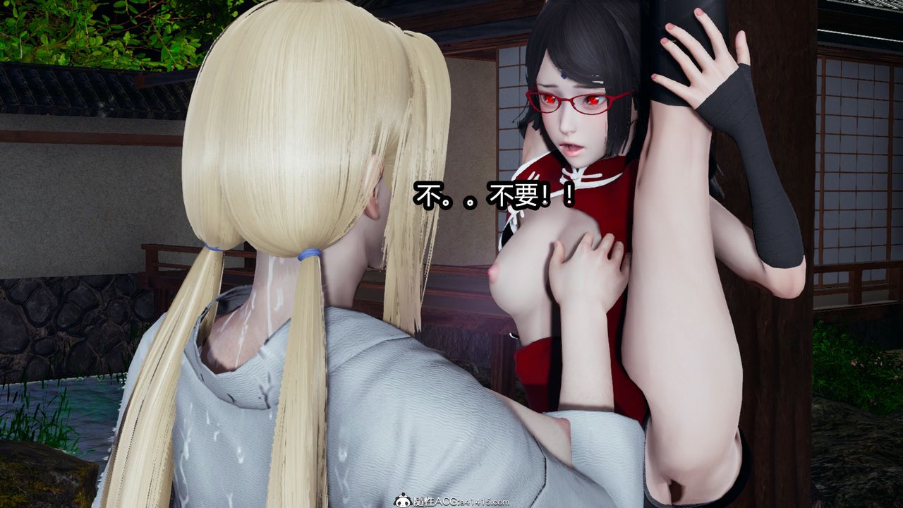 [3D]火影忍者之催眠禁术第10话