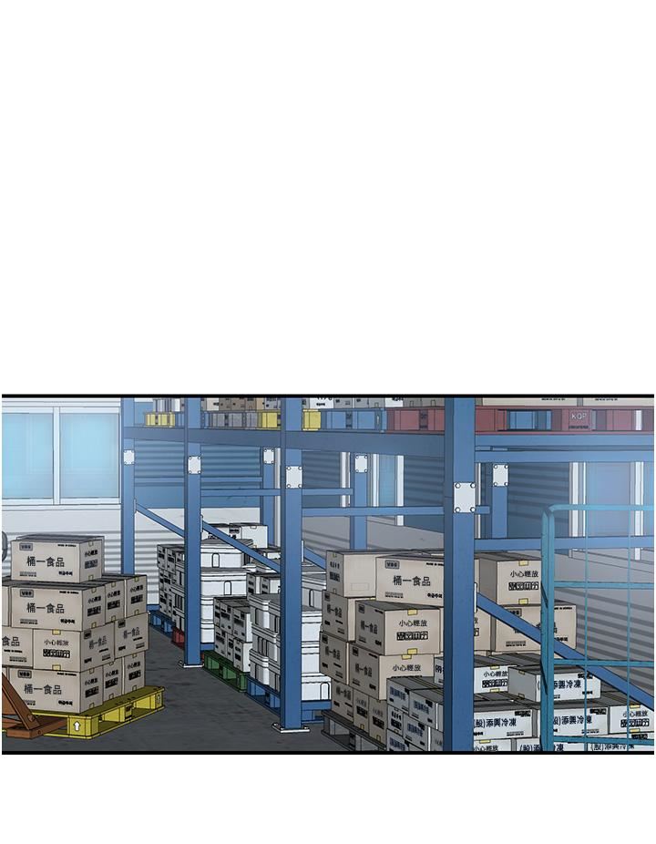 贵妇百货第2话-充满女性费洛蒙的百货公司