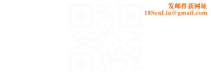 贵妇百货第2话-充满女性费洛蒙的百货公司