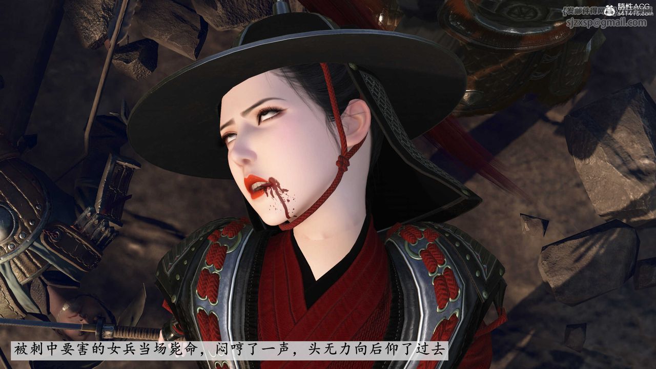 [3D]落花传第05话