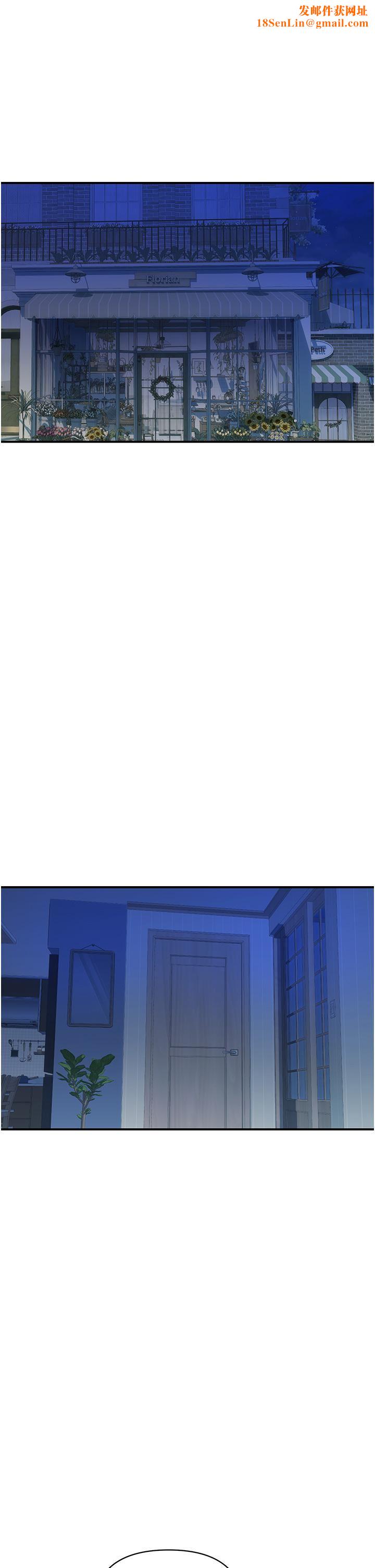 贵妇百货第3话-停不下来的棒棒遥控器