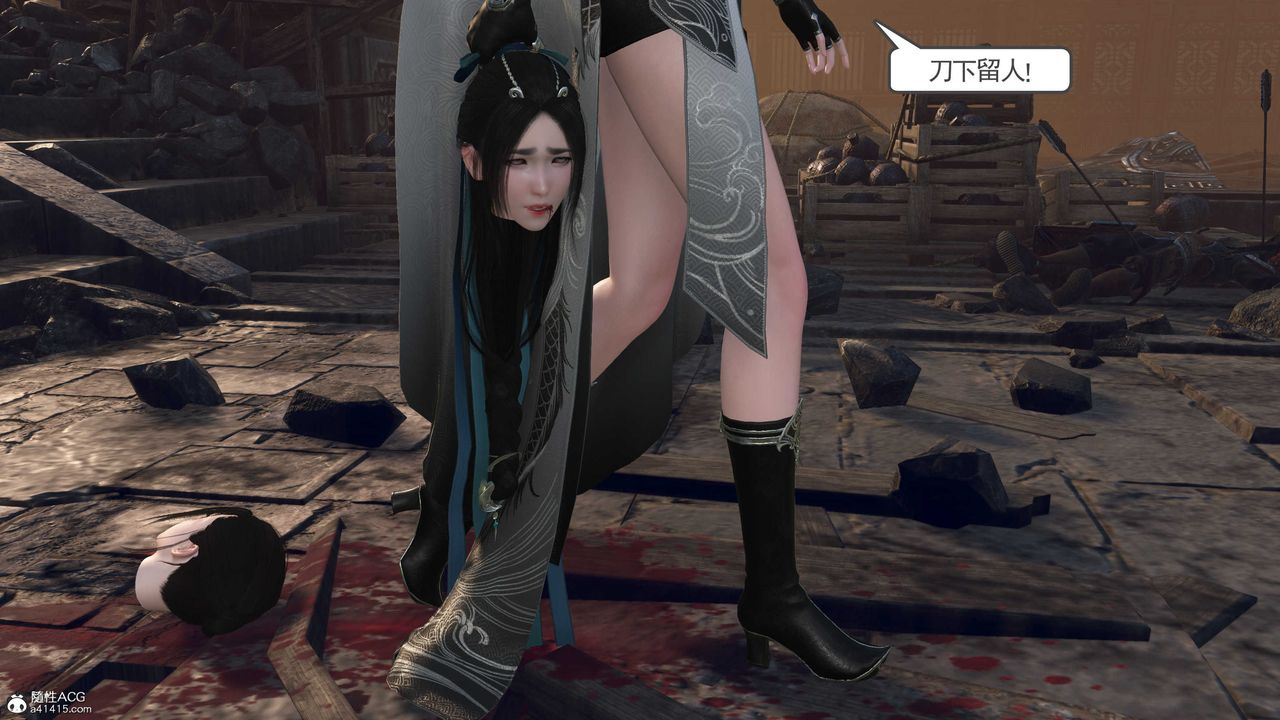 [3D]落花传第05话