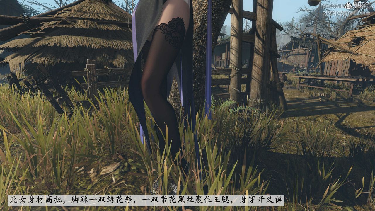 [3D]落花传第05话