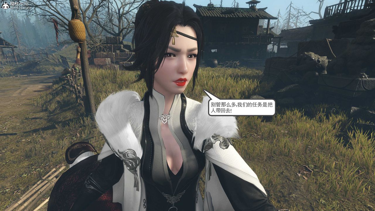 [3D]落花传第05话