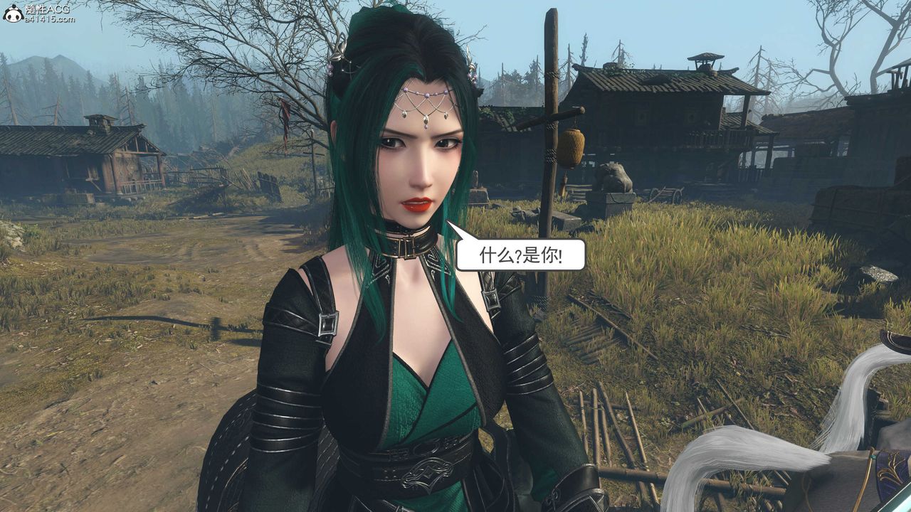 [3D]落花传第05话