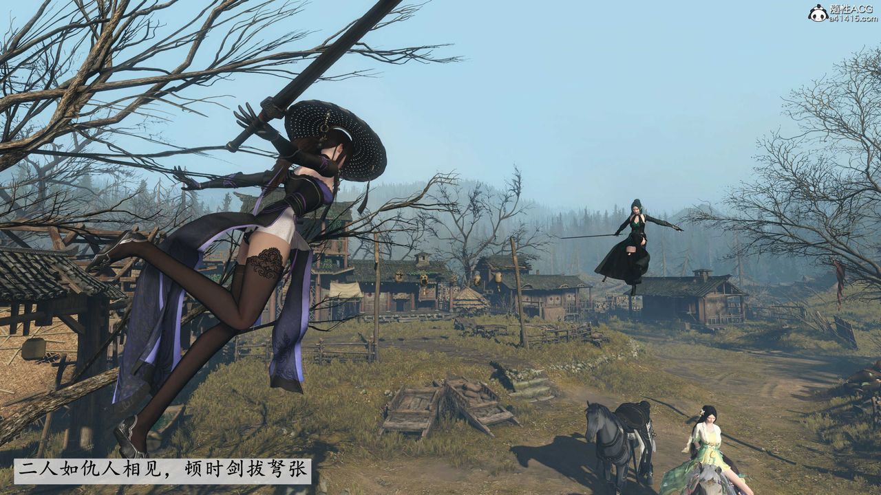 [3D]落花传第05话