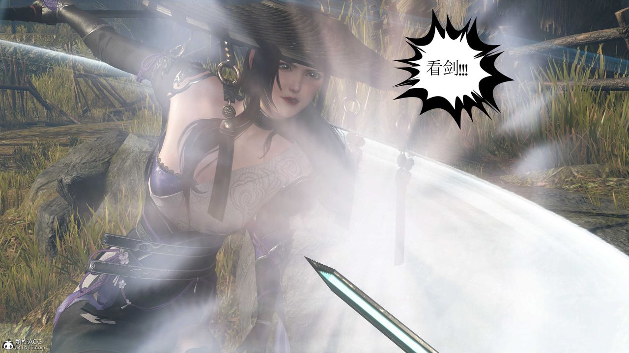 [3D]落花传第05话