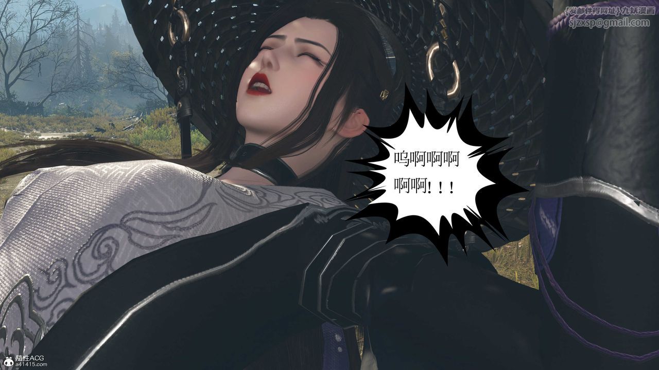 [3D]落花传第05话