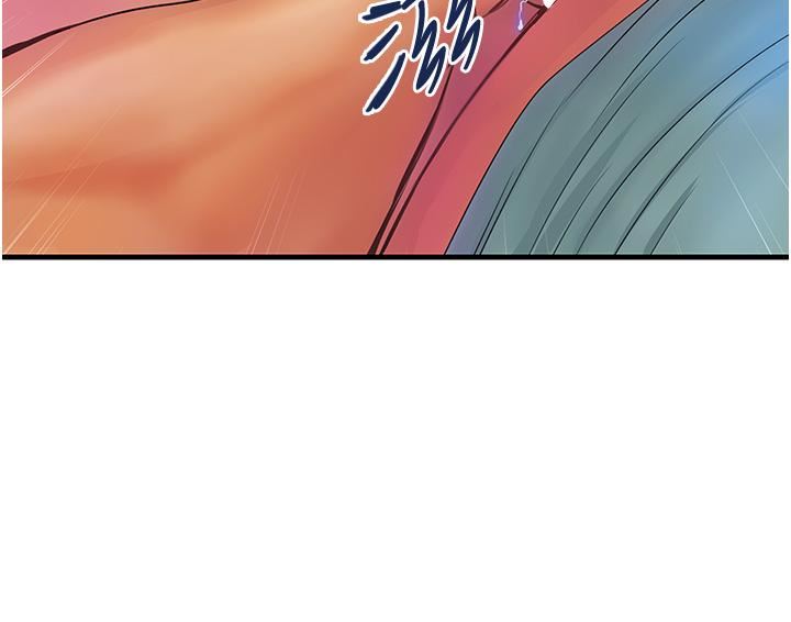 贵妇百货第4话-带组长去摩铁?!