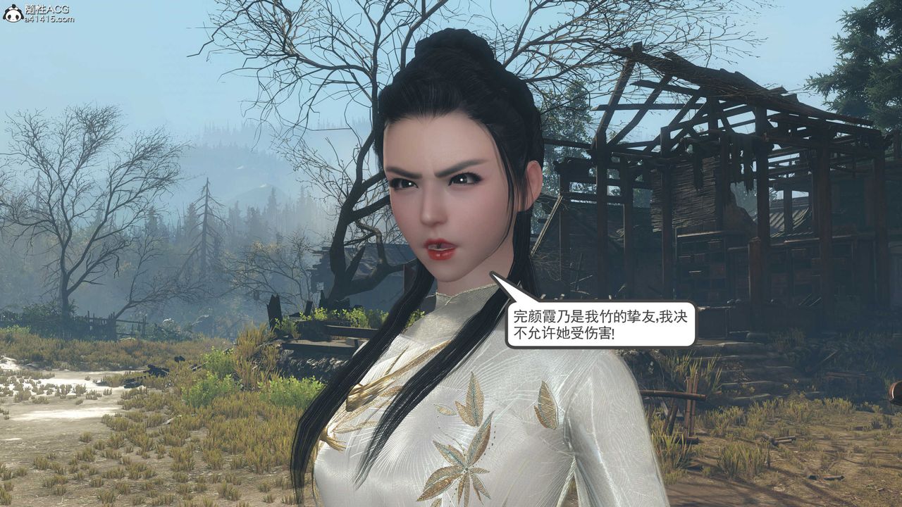 [3D]落花传第05话