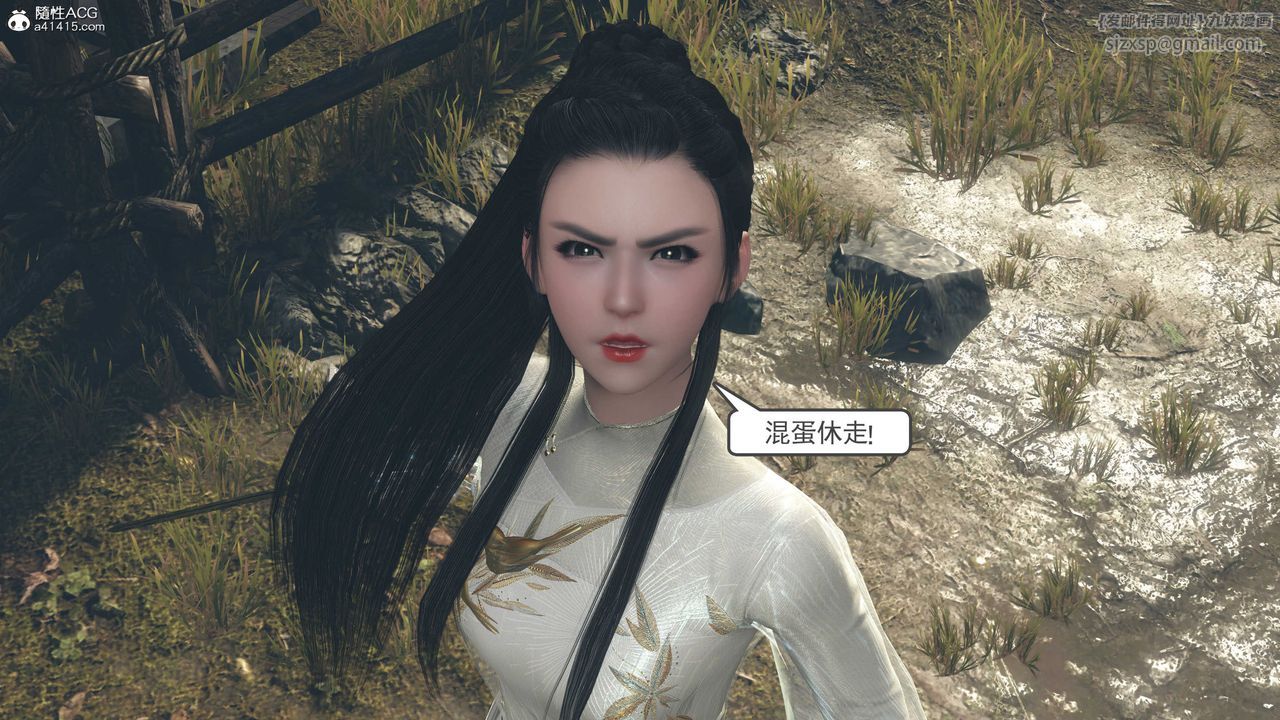 [3D]落花传第05话