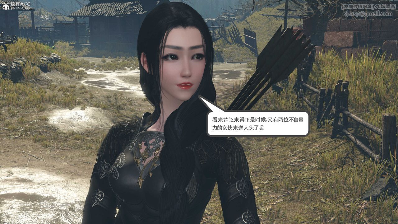 [3D]落花传第05话