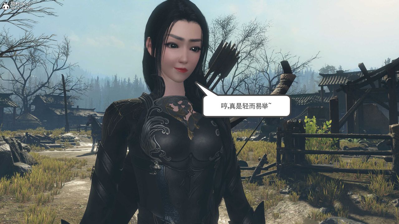 [3D]落花传第05话