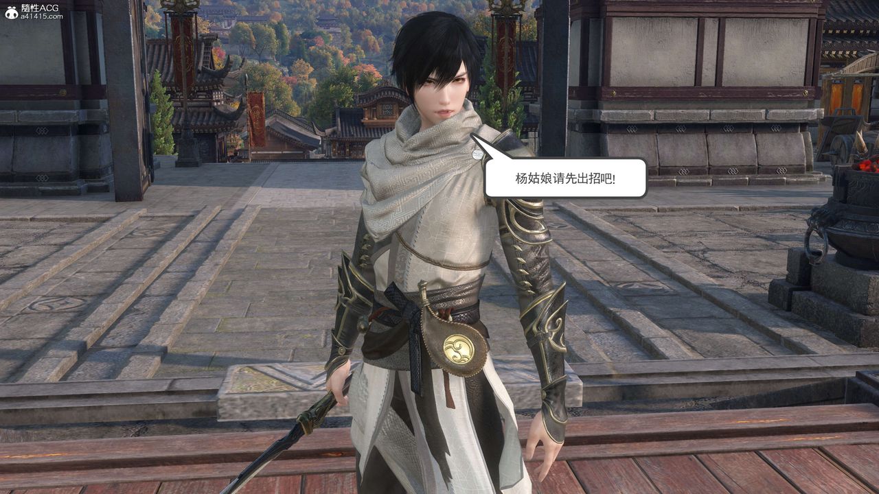 [3D]落花传第06话