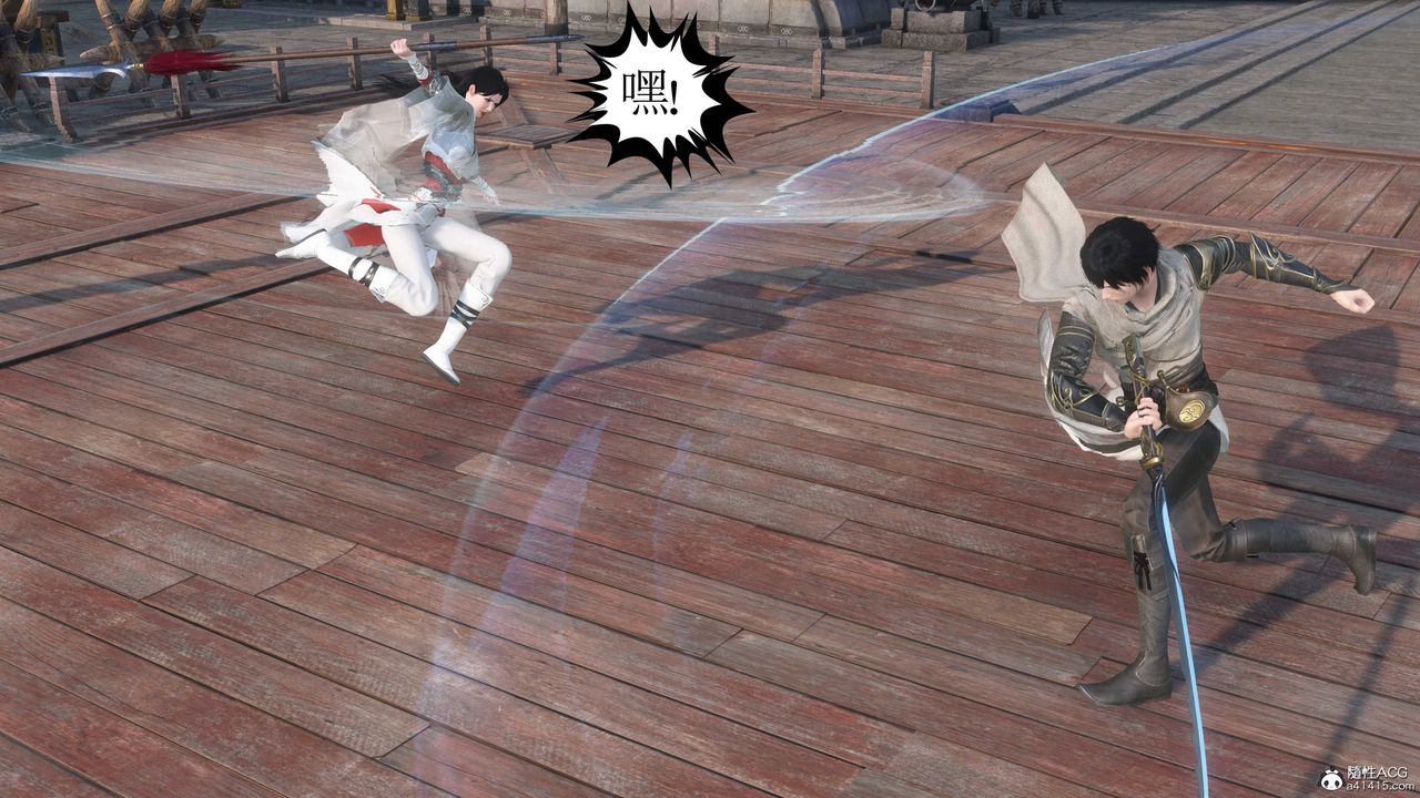 [3D]落花传第06话