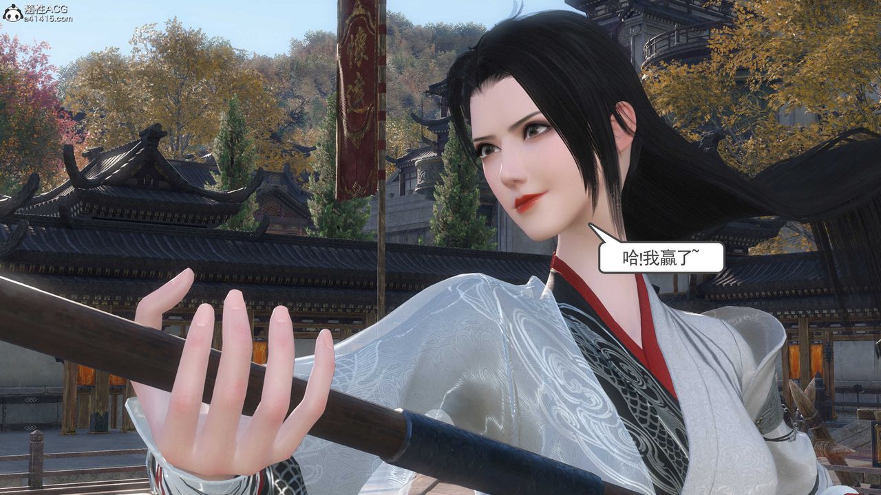 [3D]落花傳第06話