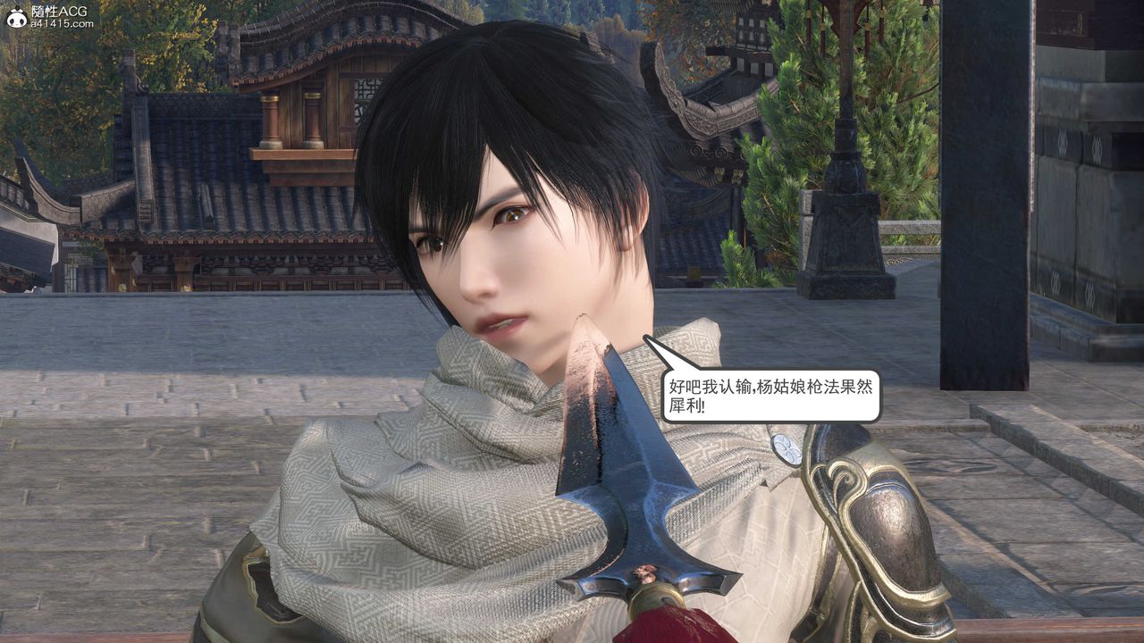 [3D]落花传第06话