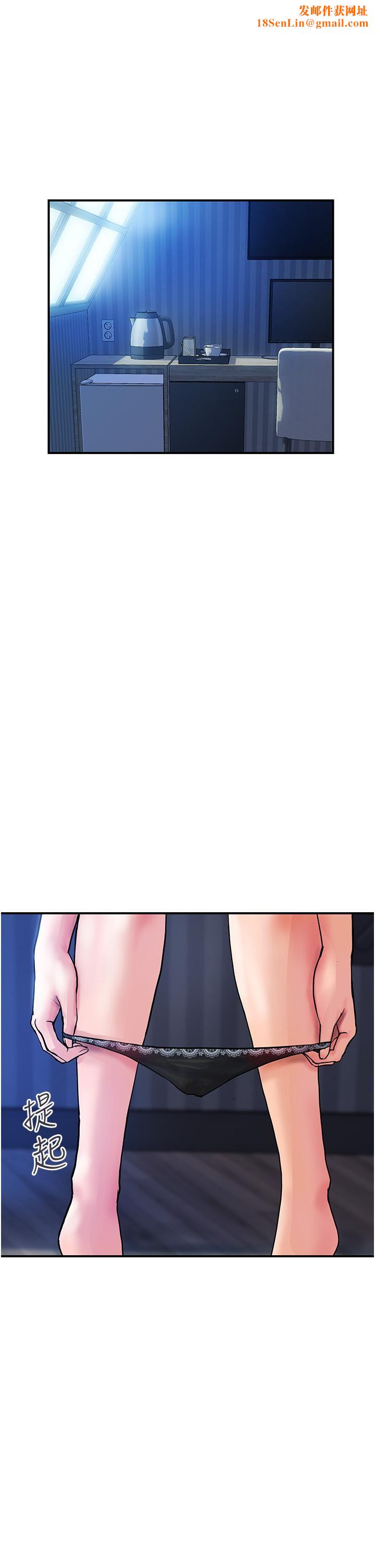 贵妇百货第9话-令人魂牵梦淫的男子