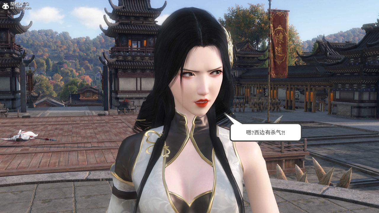 [3D]落花传第06话