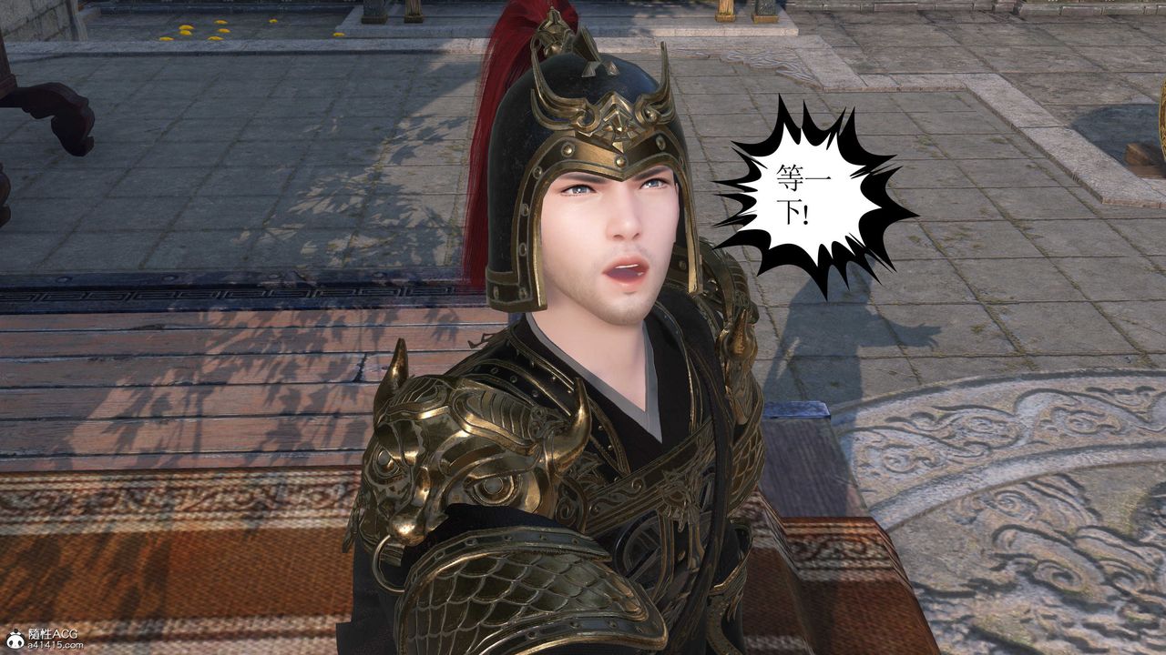 [3D]落花传第06话