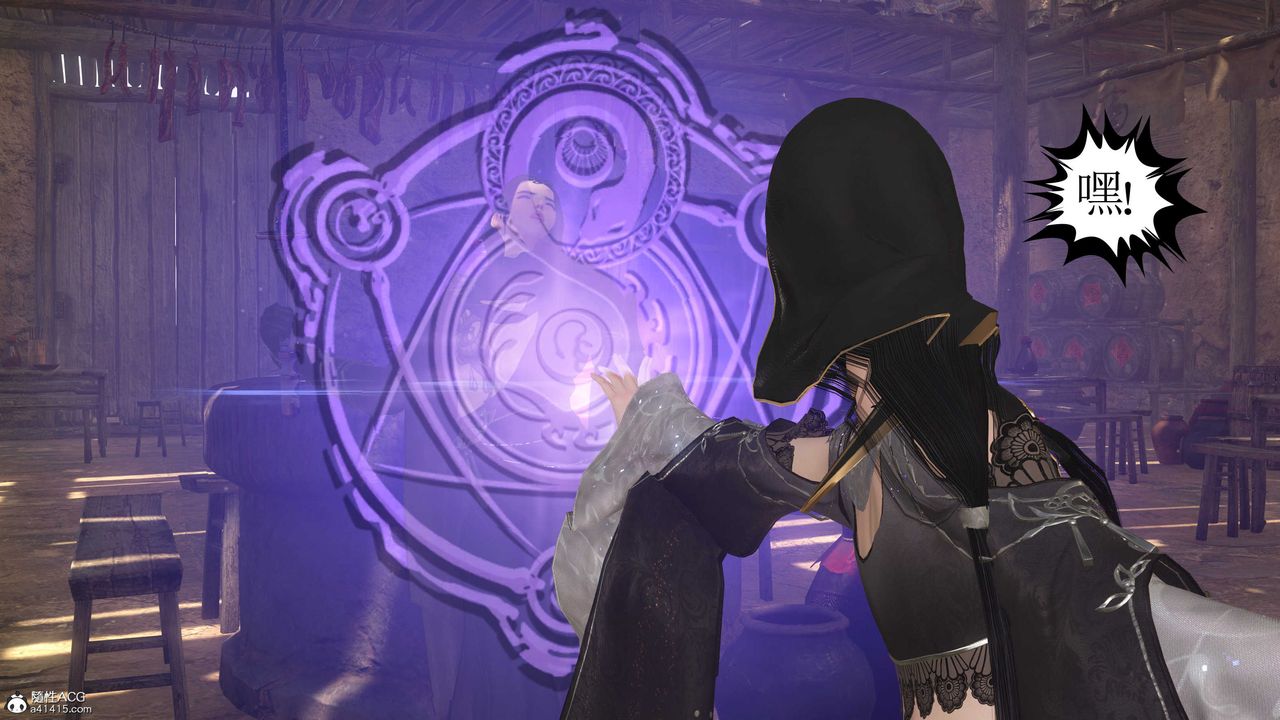 [3D]落花传第06话