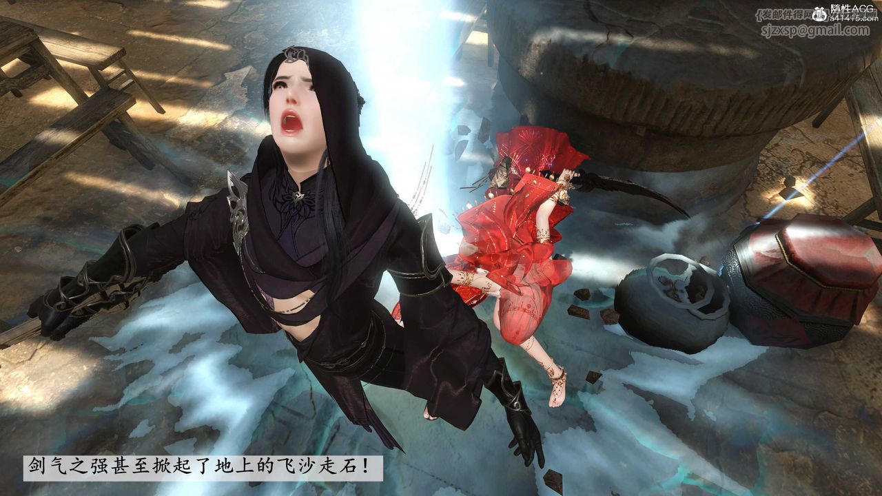 [3D]落花传第06话