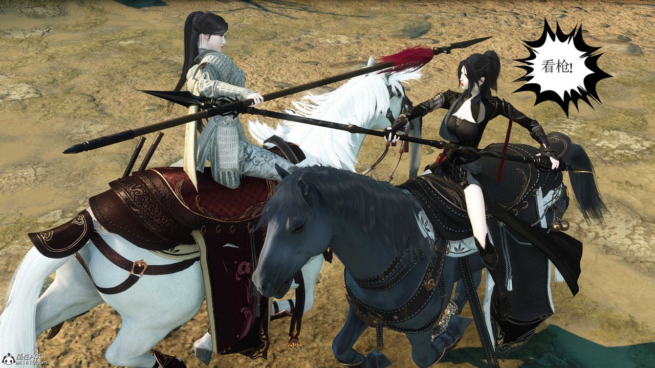 [3D]落花传第07话