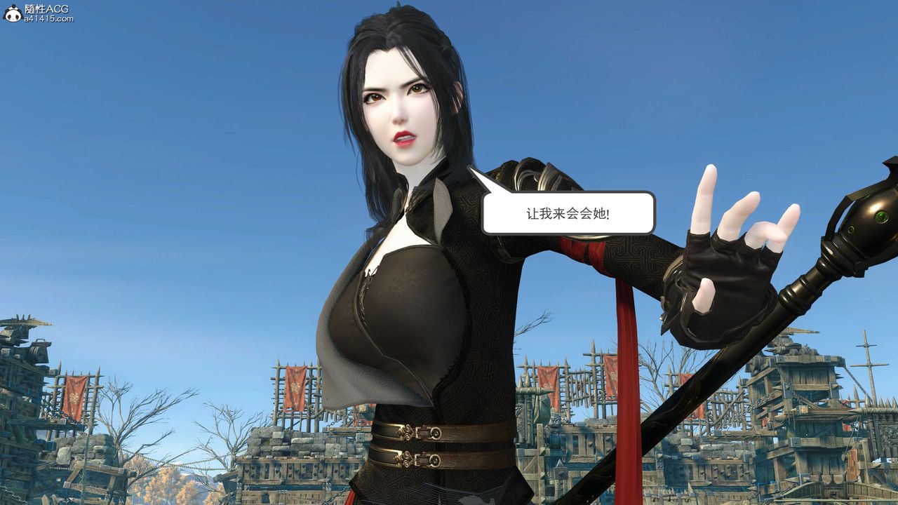 [3D]落花传第07话