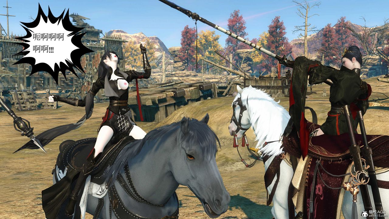 [3D]落花传第07话