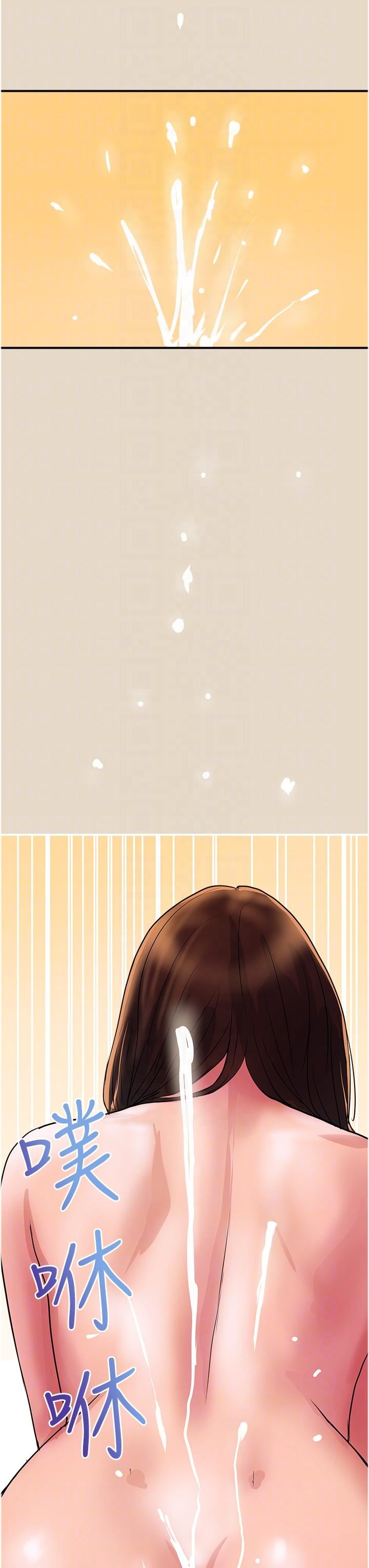 贵妇百货第27话-被下属攻占后庭