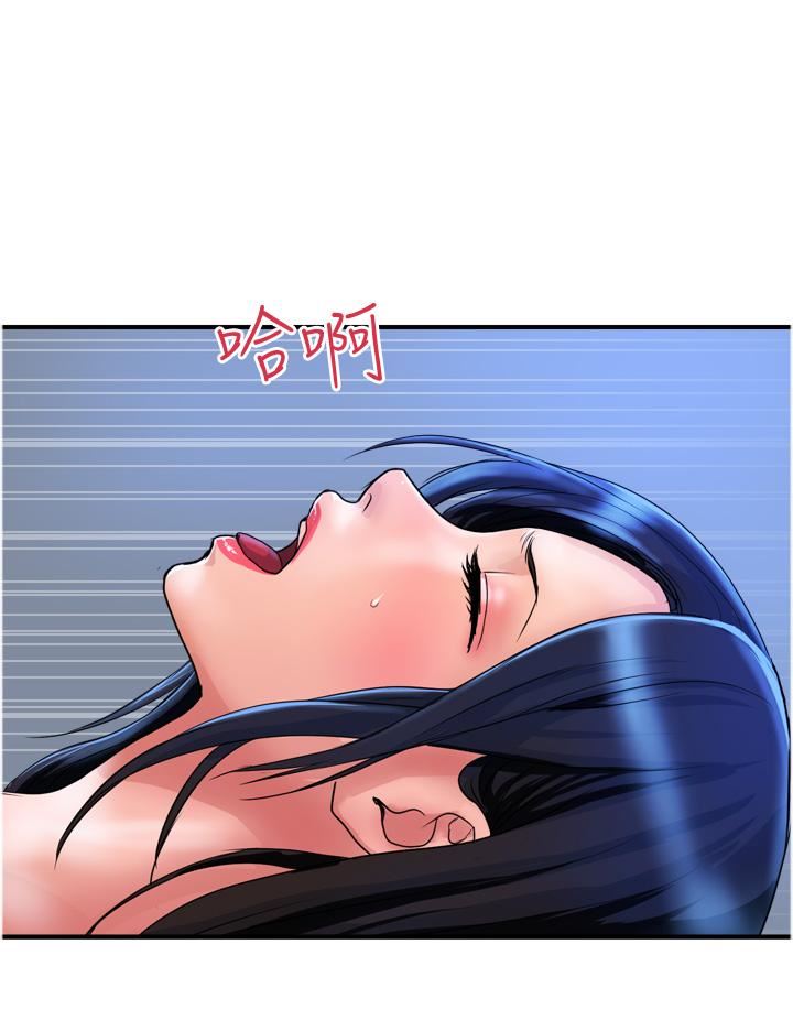贵妇百货第28话-晨炮的快感