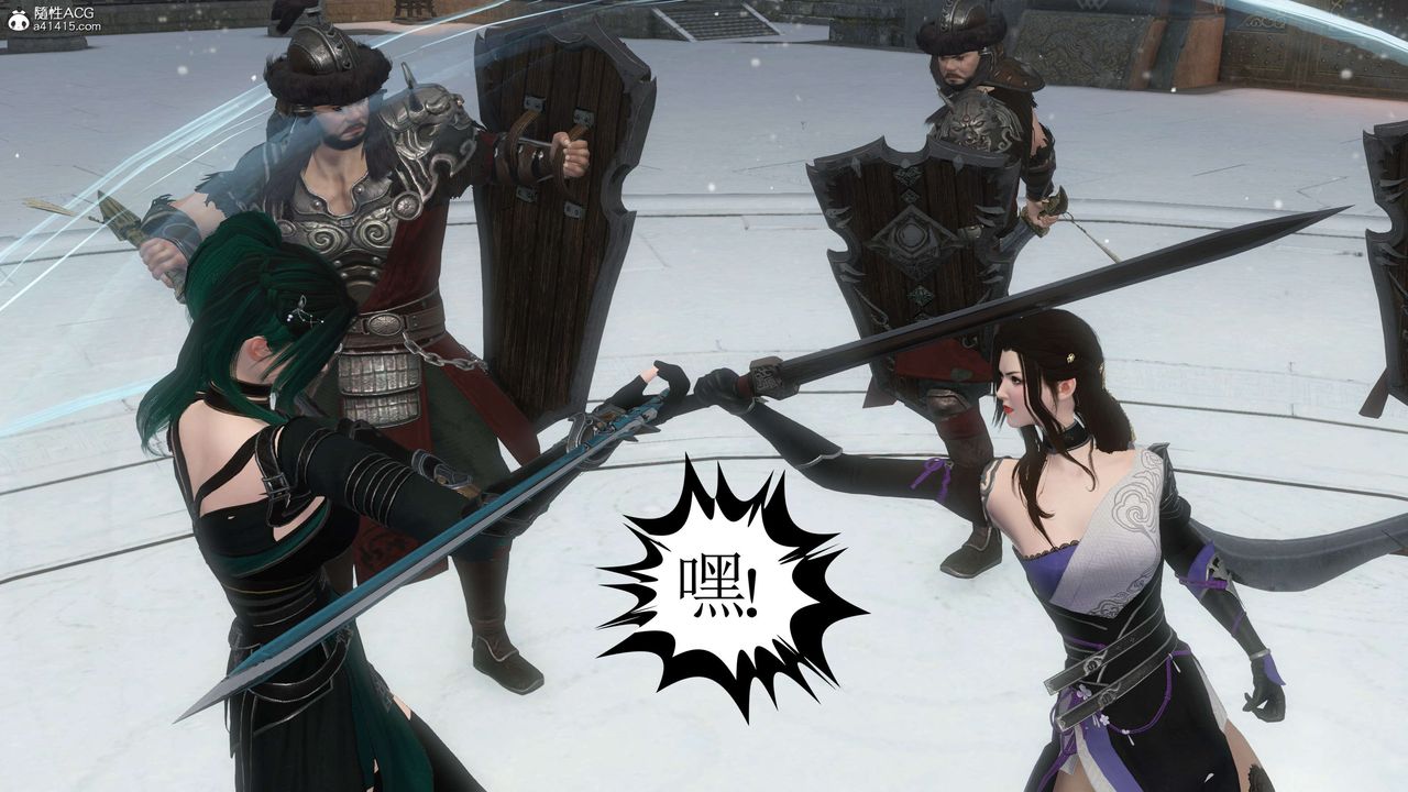 [3D]落花传第08话