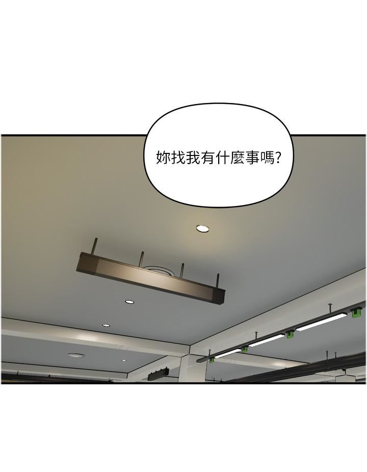 贵妇百货第29话-内射也没关系