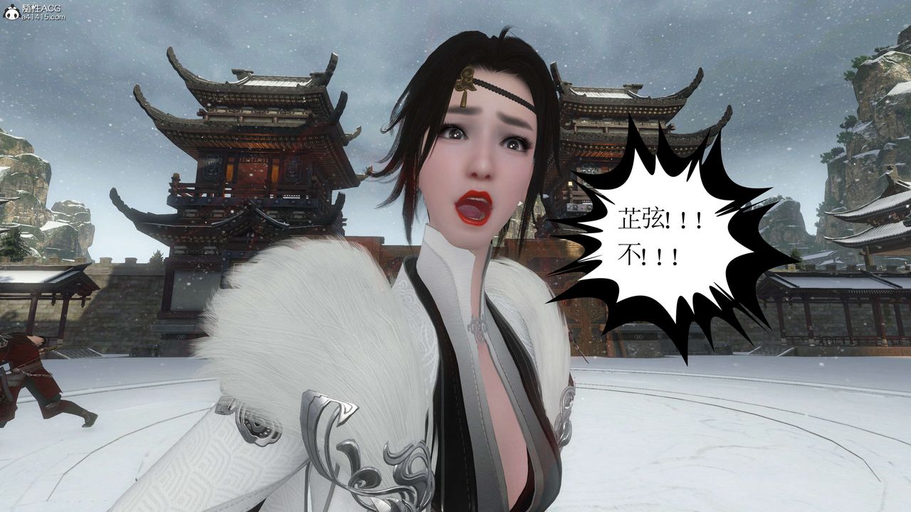 [3D]落花传第08话