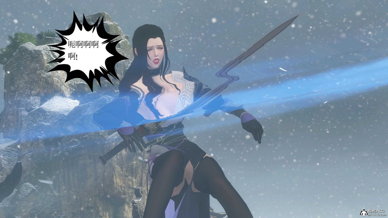 [3D]落花传第08话