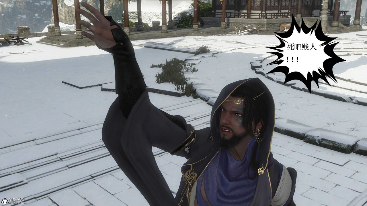 [3D]落花传第08话