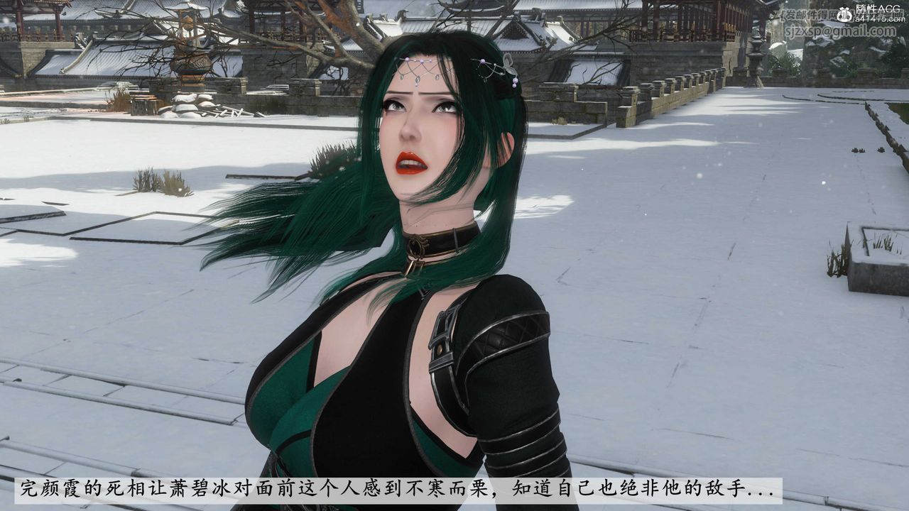 [3D]落花传第08话