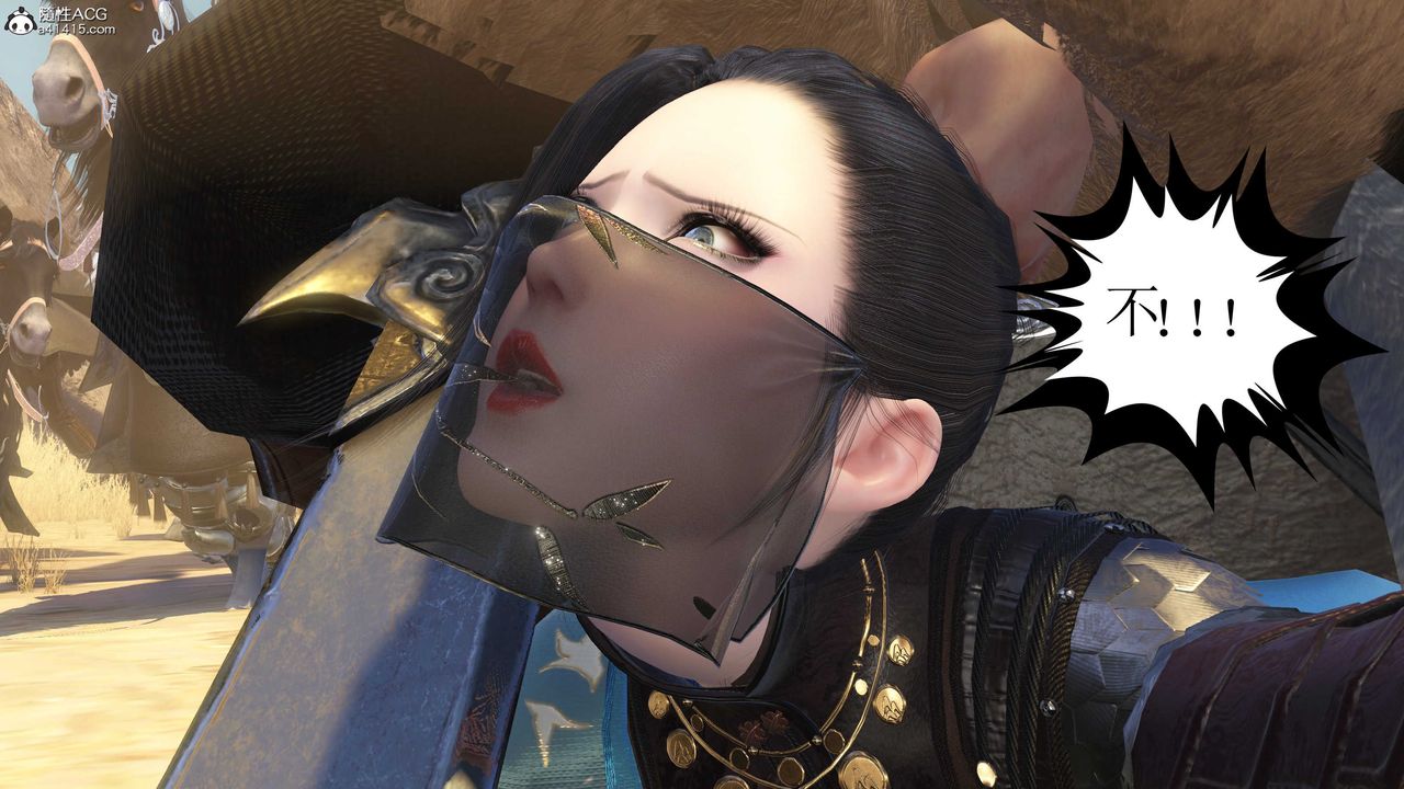 [3D]落花传第09话