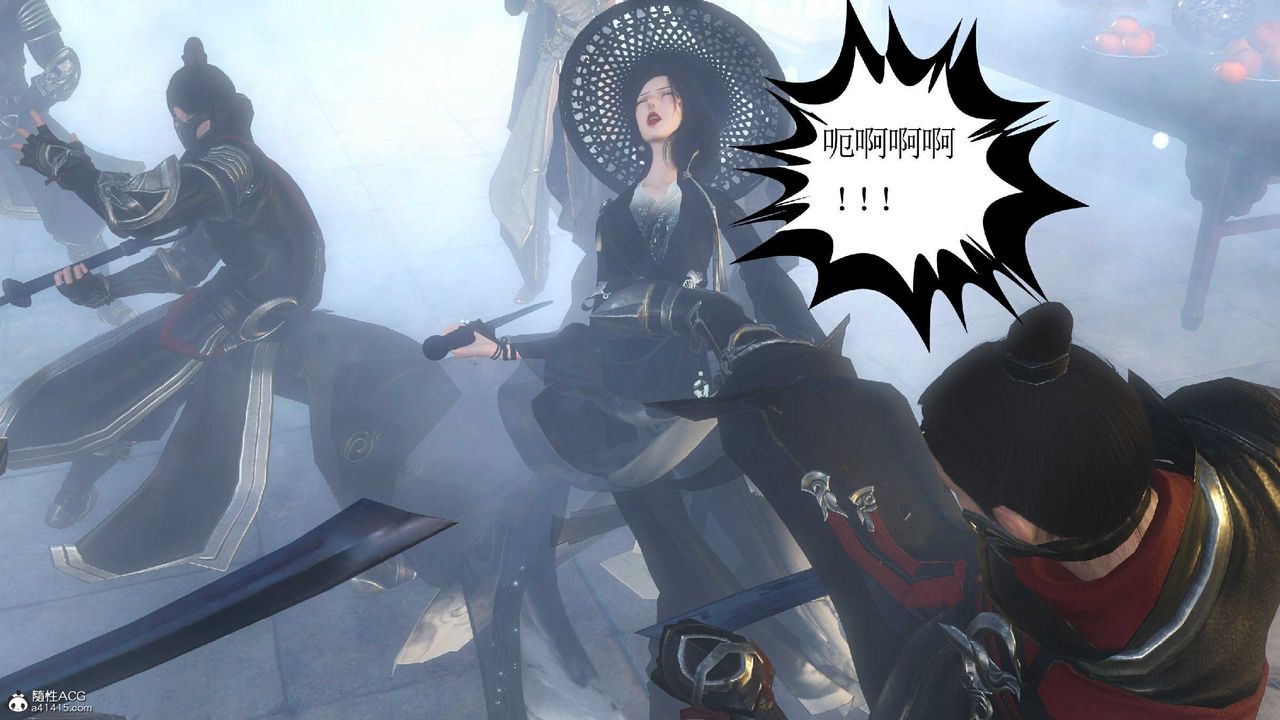 [3D]落花传第10话