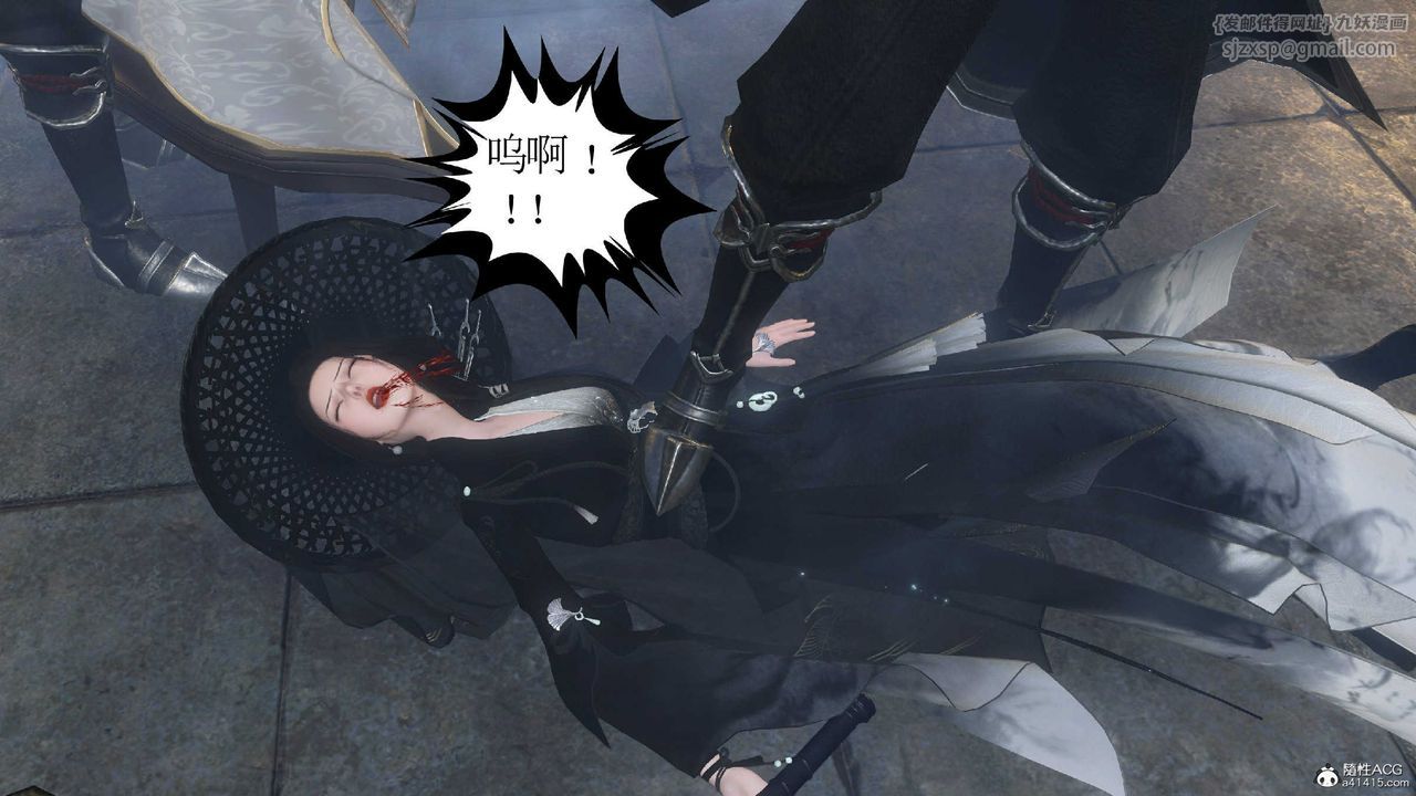 [3D]落花传第10话